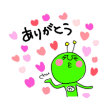 Green Martians sticker #2306286