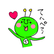 Green Martians sticker #2306288