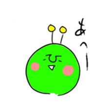 Green Martians sticker #2306292