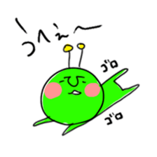 Green Martians sticker #2306293
