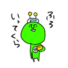 Green Martians sticker #2306295