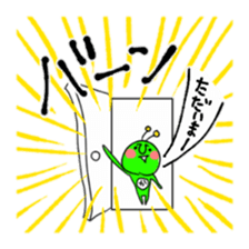Green Martians sticker #2306297