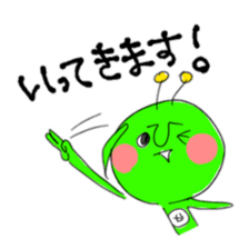 Green Martians sticker #2306298