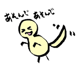 Martine's Diary sticker #2306305