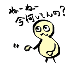 Martine's Diary sticker #2306306