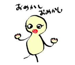 Martine's Diary sticker #2306309