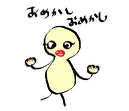 Martine's Diary sticker #2306309