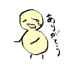 Martine's Diary sticker #2306315