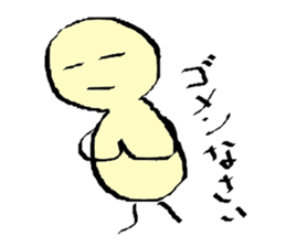 Martine's Diary sticker #2306317