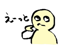 Martine's Diary sticker #2306319