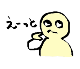 Martine's Diary sticker #2306319