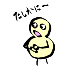 Martine's Diary sticker #2306320