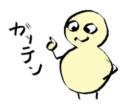 Martine's Diary sticker #2306321