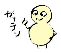 Martine's Diary sticker #2306321