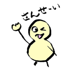 Martine's Diary sticker #2306324