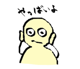 Martine's Diary sticker #2306331