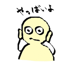 Martine's Diary sticker #2306331