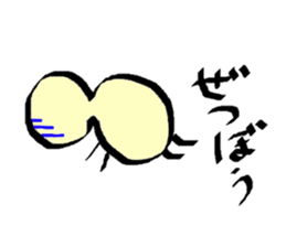 Martine's Diary sticker #2306332