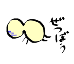 Martine's Diary sticker #2306332