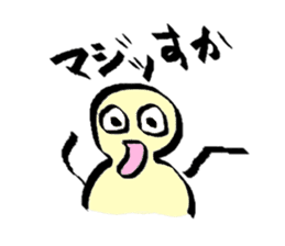 Martine's Diary sticker #2306334