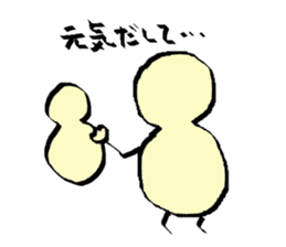 Martine's Diary sticker #2306336