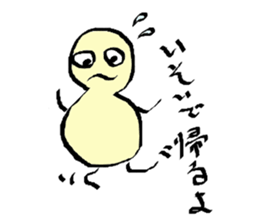 Martine's Diary sticker #2306337