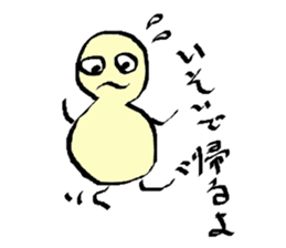 Martine's Diary sticker #2306337