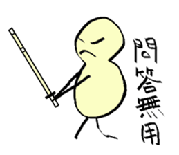 Martine's Diary sticker #2306338