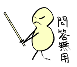 Martine's Diary sticker #2306338