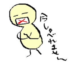 Martine's Diary sticker #2306339