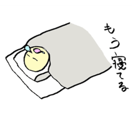 Martine's Diary sticker #2306341