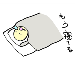 Martine's Diary sticker #2306341