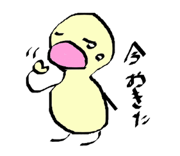 Martine's Diary sticker #2306342