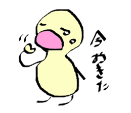 Martine's Diary sticker #2306342