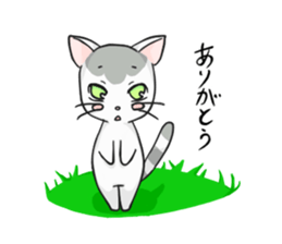 Hana and tallow sticker #2306428