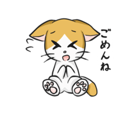 Hana and tallow sticker #2306429