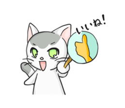 Hana and tallow sticker #2306440