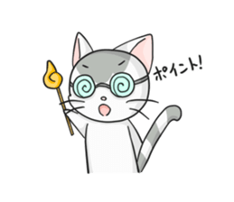 Hana and tallow sticker #2306441