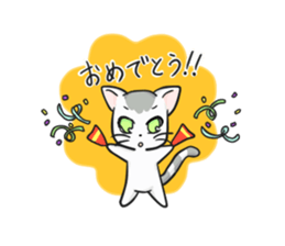 Hana and tallow sticker #2306443