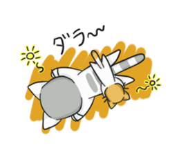 Hana and tallow sticker #2306460