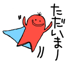 Sausage Man with boiled eggs man sticker #2306467