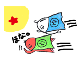 Sausage Man with boiled eggs man sticker #2306469