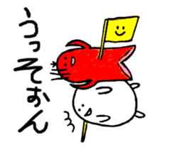 Sausage Man with boiled eggs man sticker #2306470