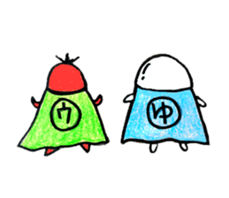 Sausage Man with boiled eggs man sticker #2306478