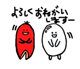 Sausage Man with boiled eggs man sticker #2306479