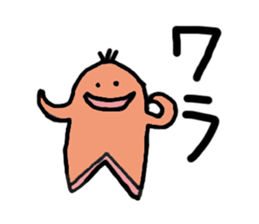 Sausage Man with boiled eggs man sticker #2306480