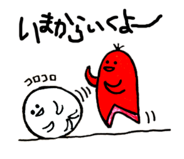 Sausage Man with boiled eggs man sticker #2306489