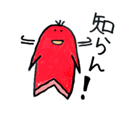 Sausage Man with boiled eggs man sticker #2306493