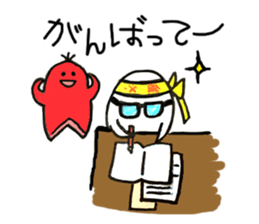 Sausage Man with boiled eggs man sticker #2306495