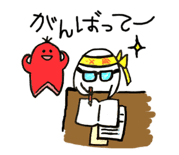 Sausage Man with boiled eggs man sticker #2306495